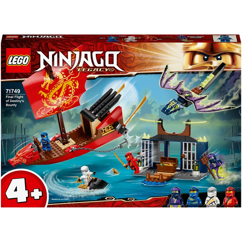 LEGO Ninjago L'ultime QG des ninjas (71749) Image 1