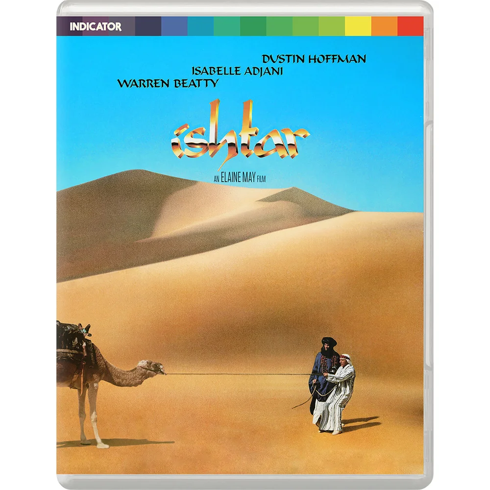 Ishtar (Édition limitée) Image 1
