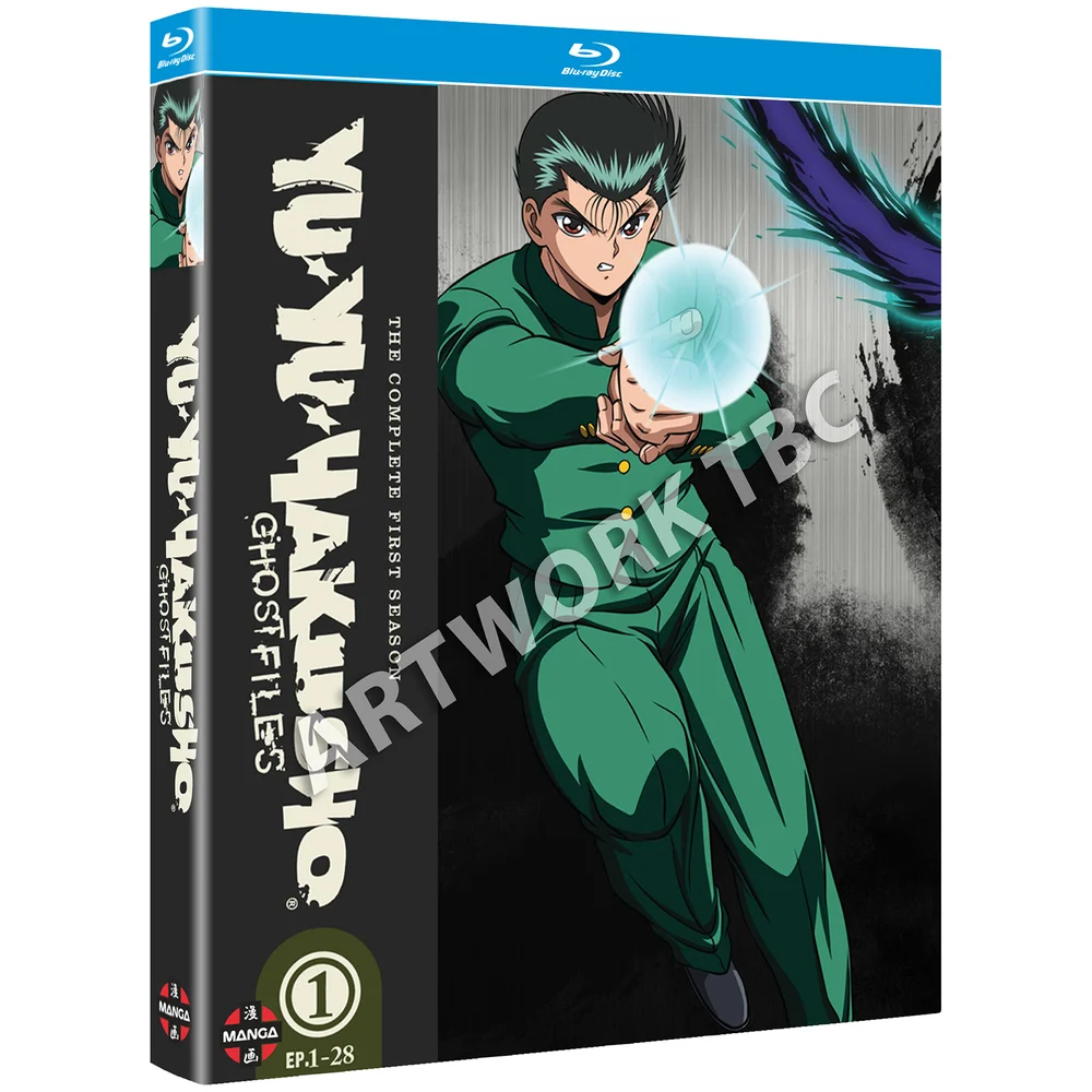 Yu Yu Hakusho Saison 1 (Épisodes 1-28) + Copie numérique Image 1