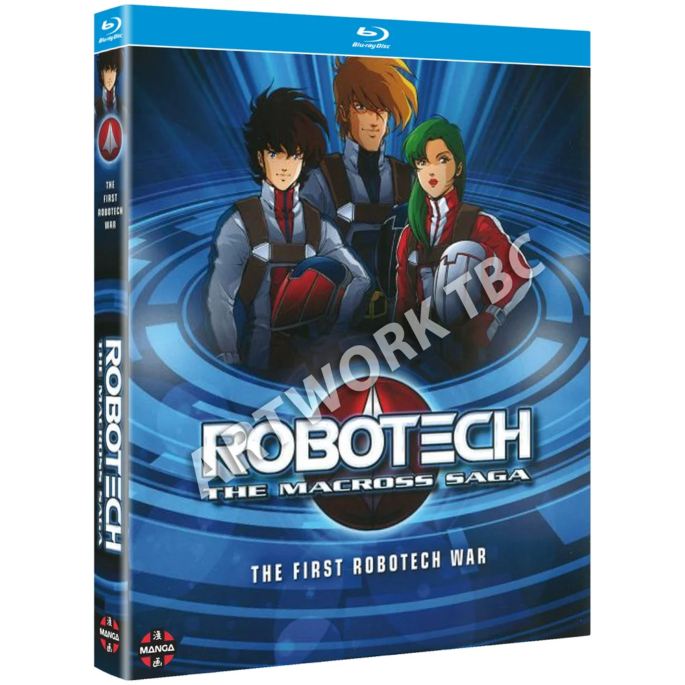 RoboTech - Part 1 (The Macross Saga) + Digital Copy Image 1