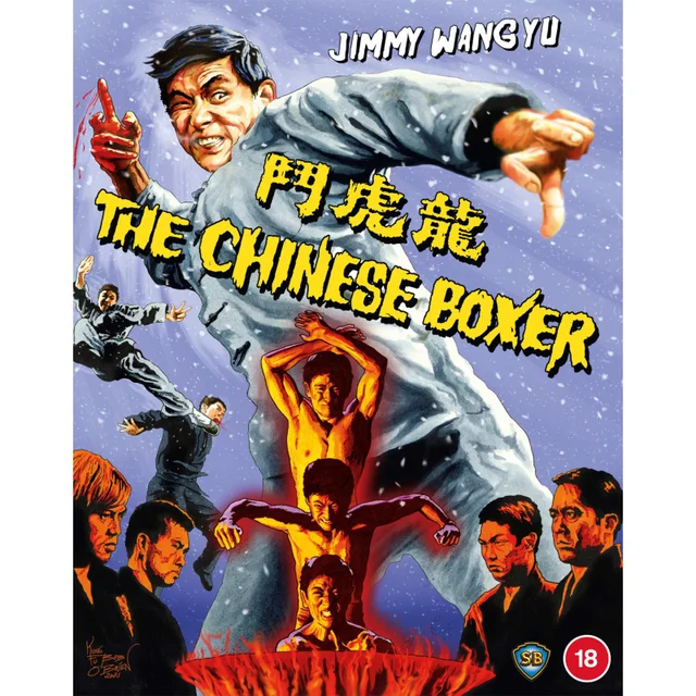 The Chinese Boxer