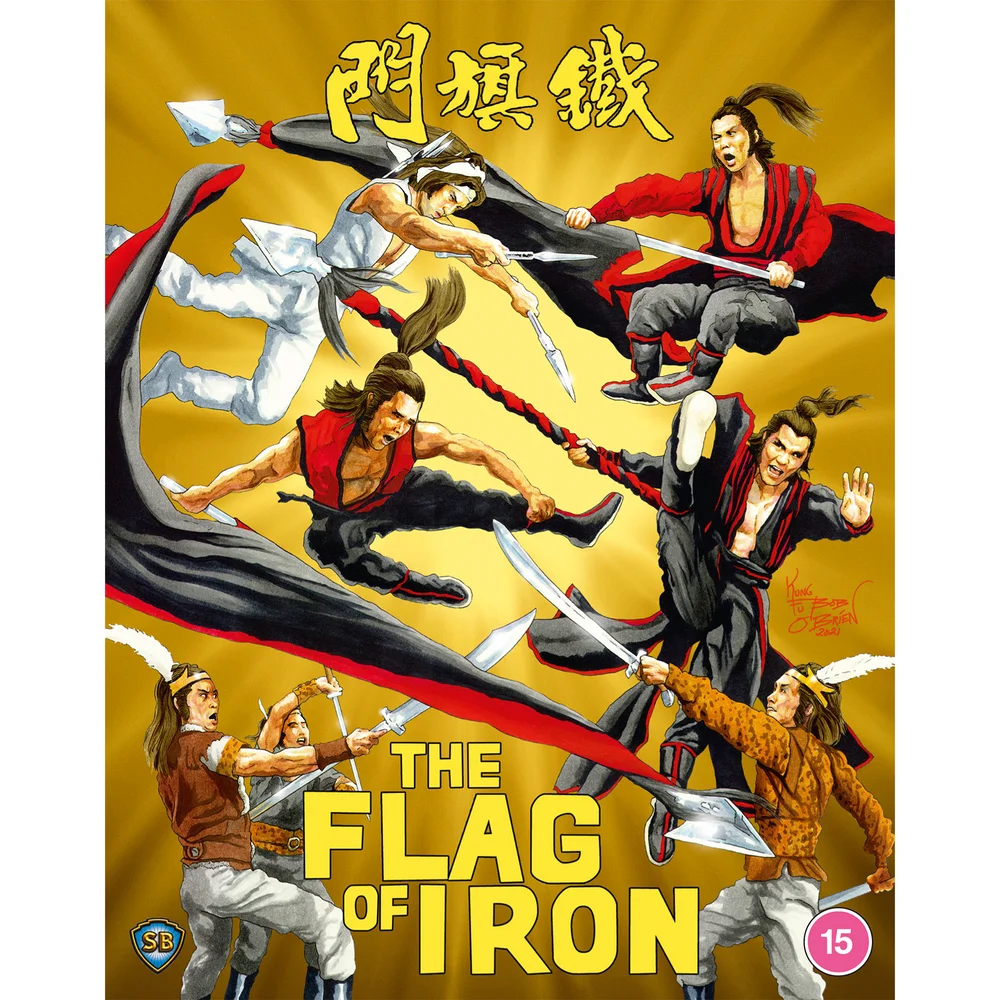 Flag of Iron Image 1