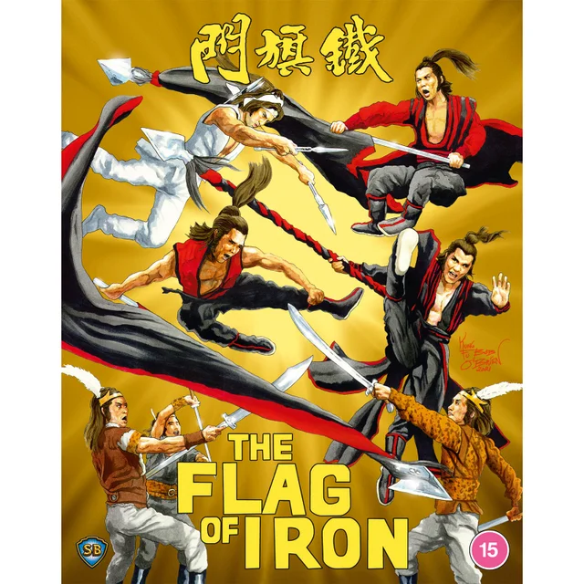 Flag of Iron