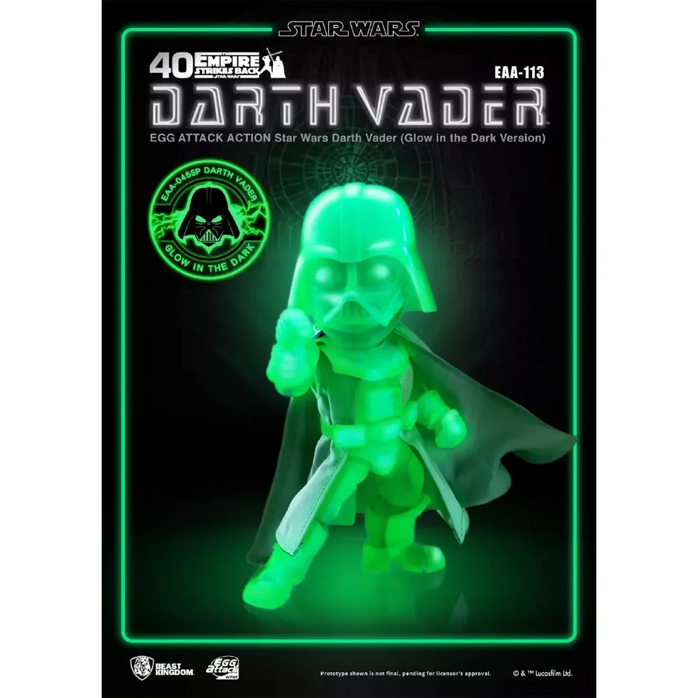 Beast Kingdom L'Empire contre-attaque Egg Attack Figurine articulée - Dark Vador (Version fluorescente dans l'obscurité) Image 1