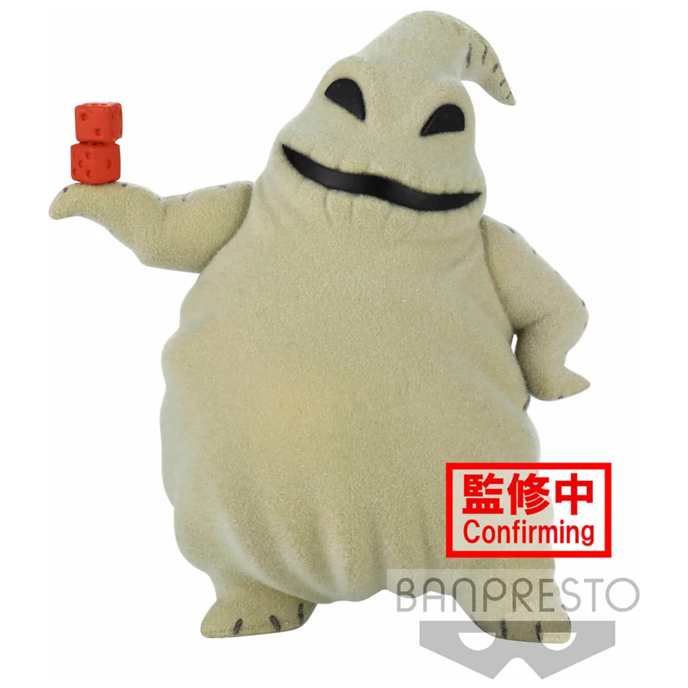 Banpresto Disney Fluffy Puffy Figurine Oogie Boogie Image 1