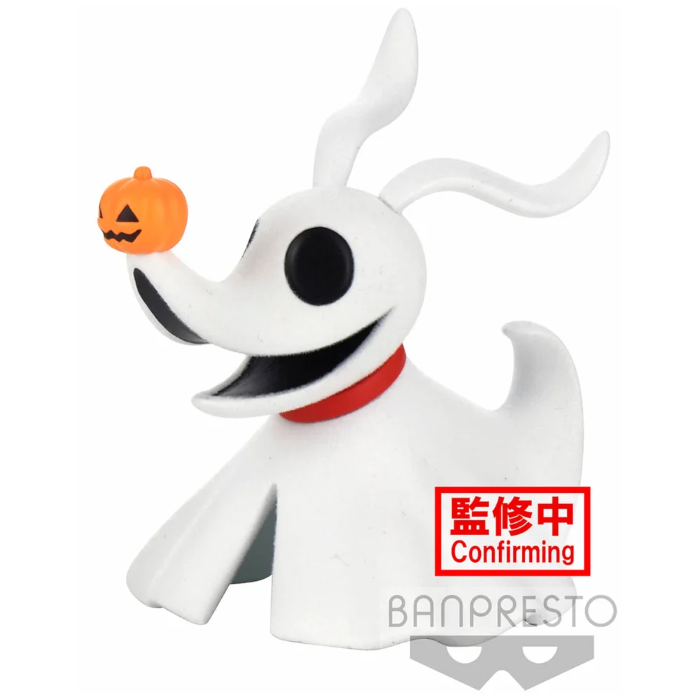 Banpresto Disney Fluffy Puffy Figurine Zero Image 1
