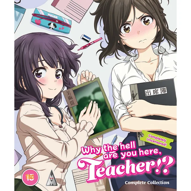 Nande koko ni sensei ga!? Collection