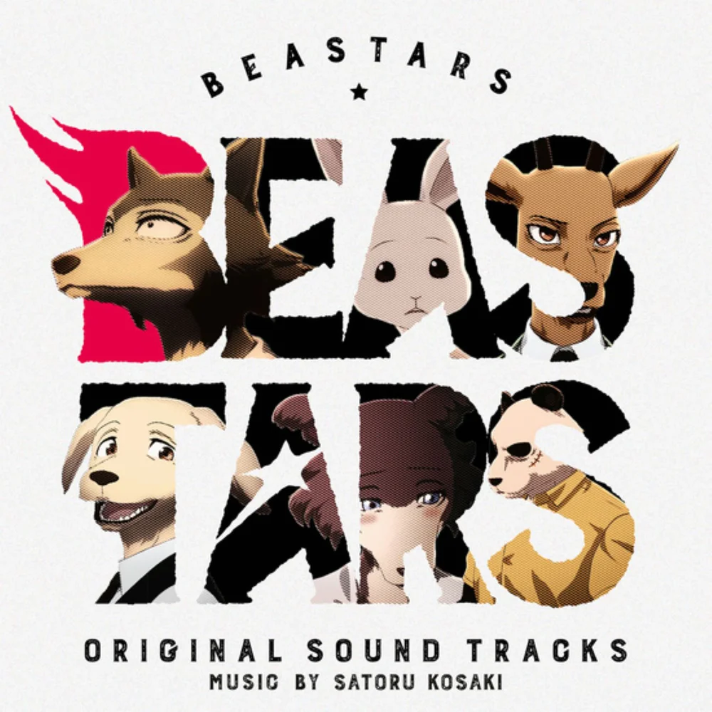 Anime Limited - Beastars (Bande originale) 2xLP Image 1
