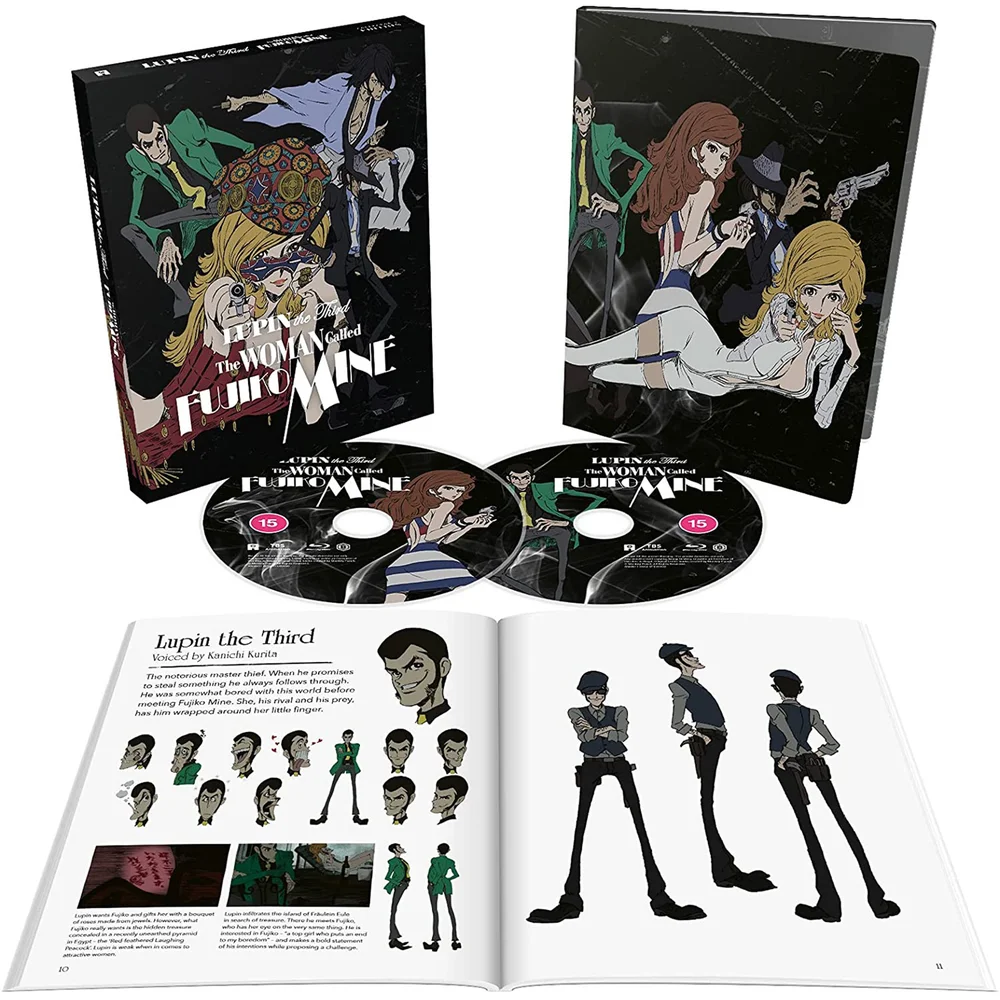 Lupin III : Mine Fujiko to Iu Onna - Édition limitée collector Image 1