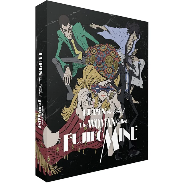 Lupin III : Mine Fujiko to Iu Onna - Édition limitée collector