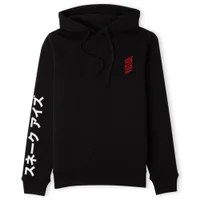 G.I. Joe Profile Hoodie - Black - undefined undefined
