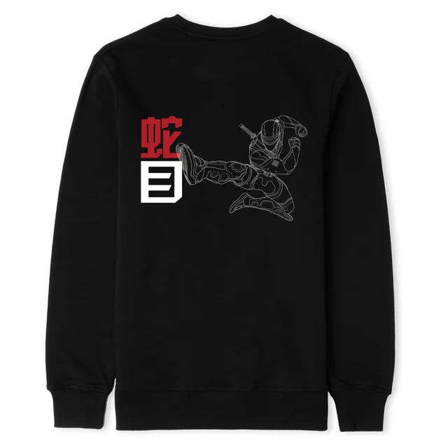 G.I. Joe Burst Unisex Sweatshirt - Black
