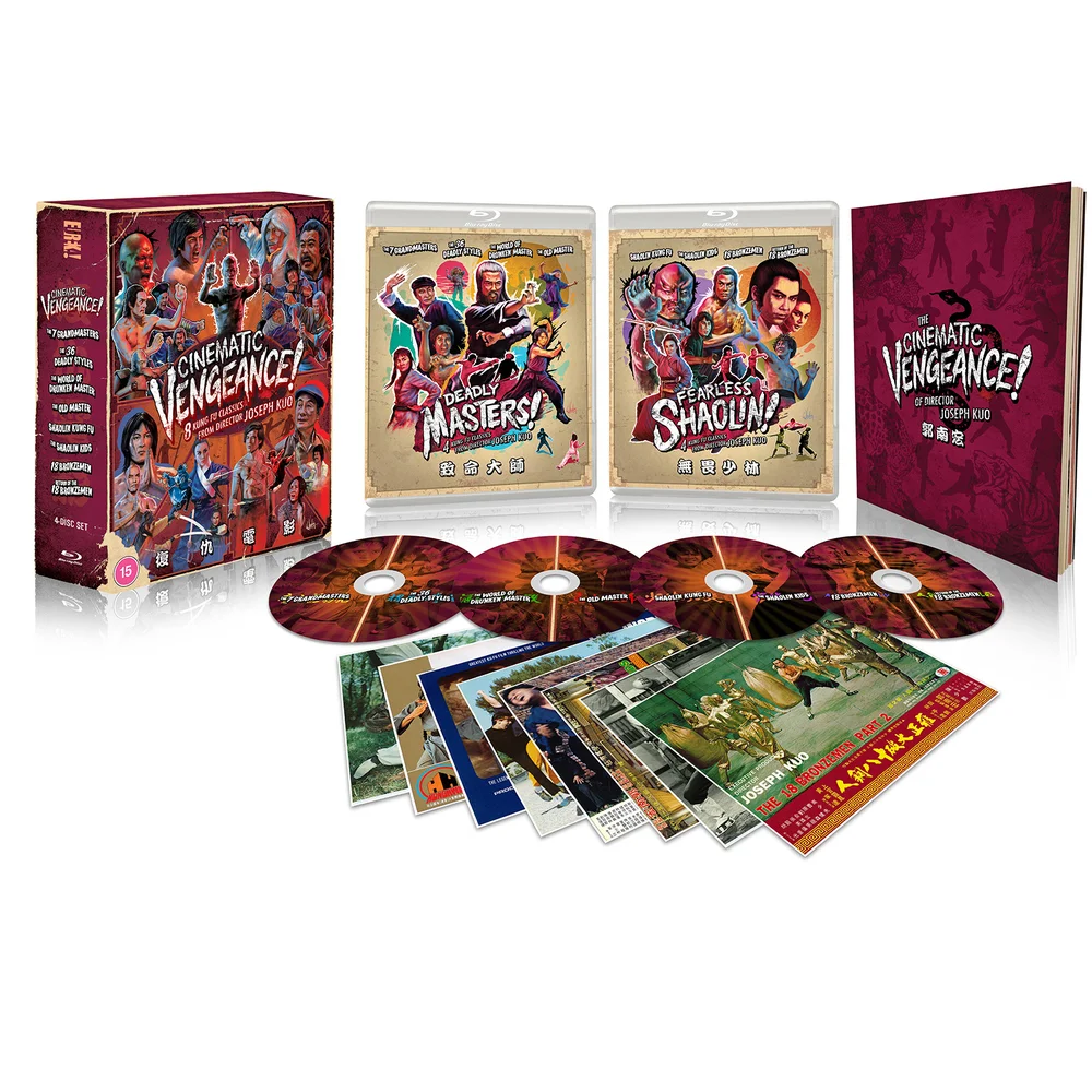 Cinematic Vengence! 8 Kung Fu Classics From Director Joseph Kuo (Eureka Classics) Image 1