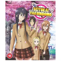 Seitokai Yakuindomo S1 & S2 + Movie Collection - undefined undefined
