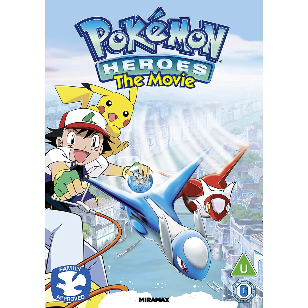 Pokémon V: Heroes Image 1