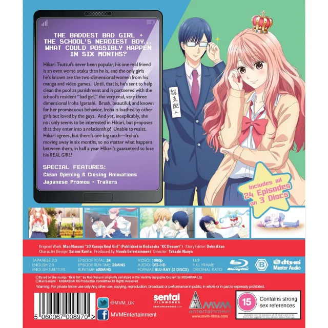 Real Girl Collection