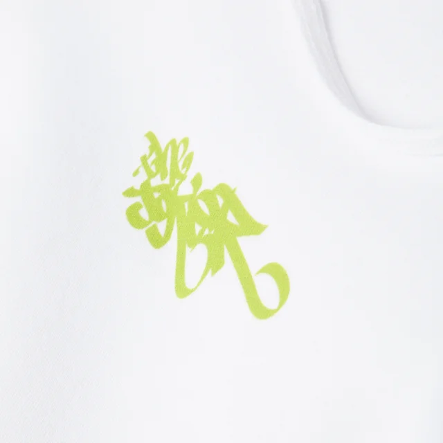 Batman Joker Graffiti Sweat à Capuche - Blanc