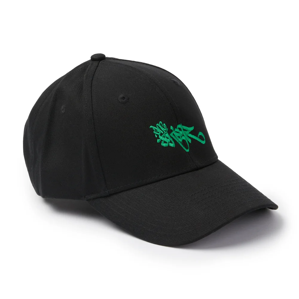 Milliner x Batman Graffiti Casquette de Baseball- Noir Image 1