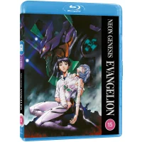 Neon Genesis Evangelion
