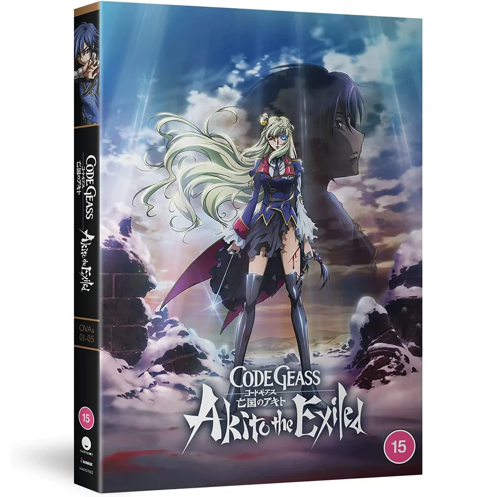 Code Geass: Akito The Exiled - OVA Series Image 1