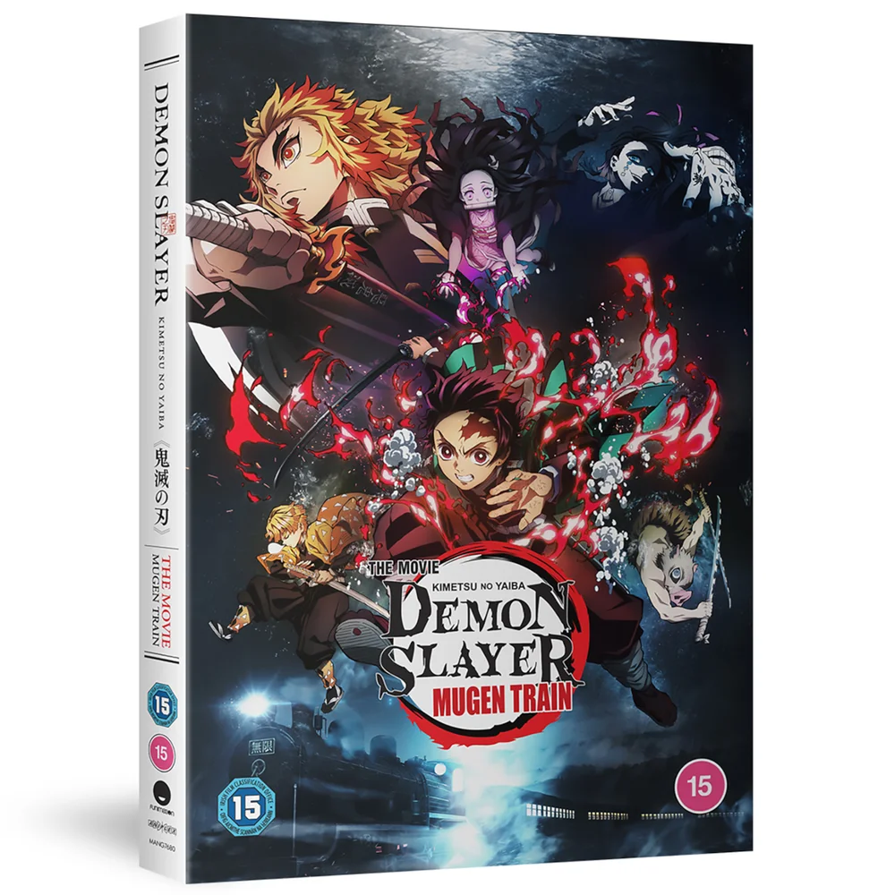 Demon Slayer : Kimetsu no Yaiba - Le film : Le train de l'Infini Image 1