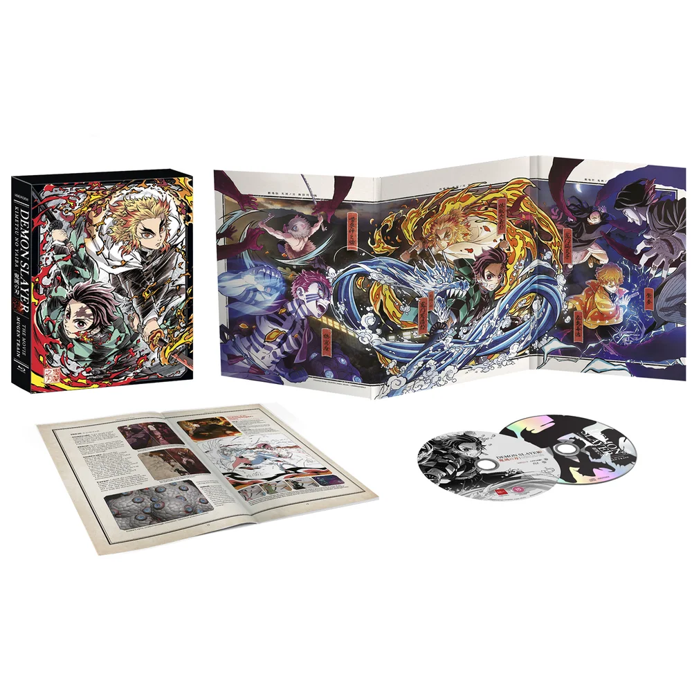 Demon Slayer : Kimetsu no Yaiba - Le film : Le train de l'Infini - Édition Limitée Image 1