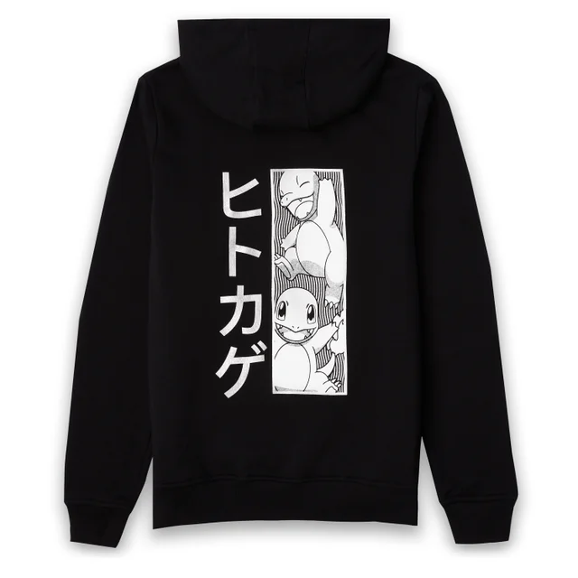 Pokémon Salamèche Hoodie Manga