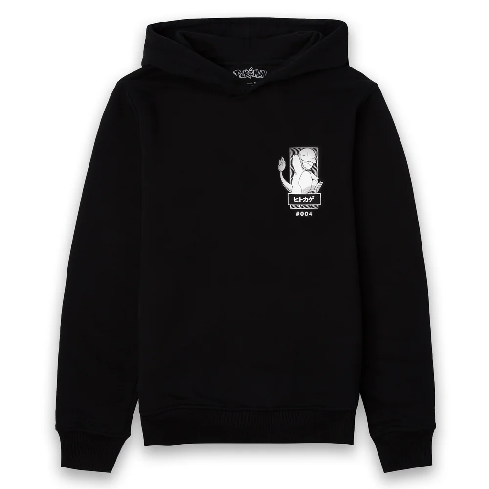 Pokémon Salamèche Hoodie Manga - S Image 1