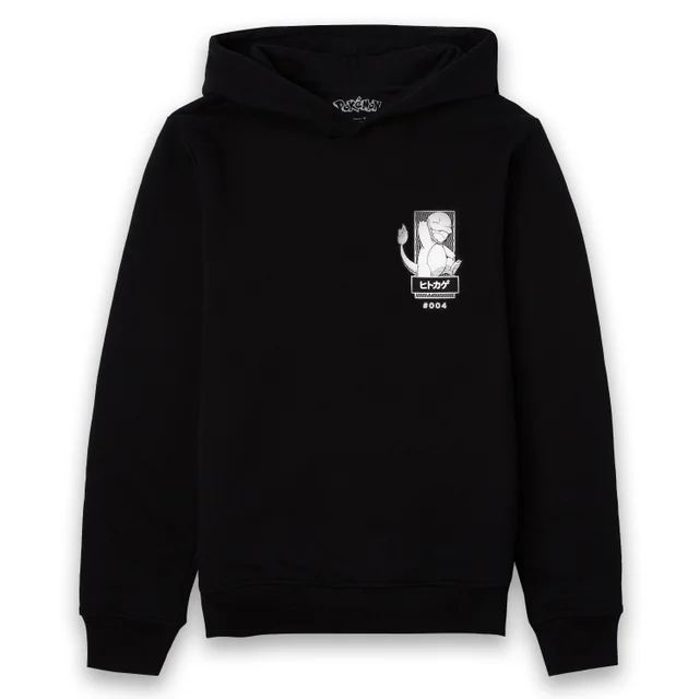 Pokémon Salamèche Hoodie Manga