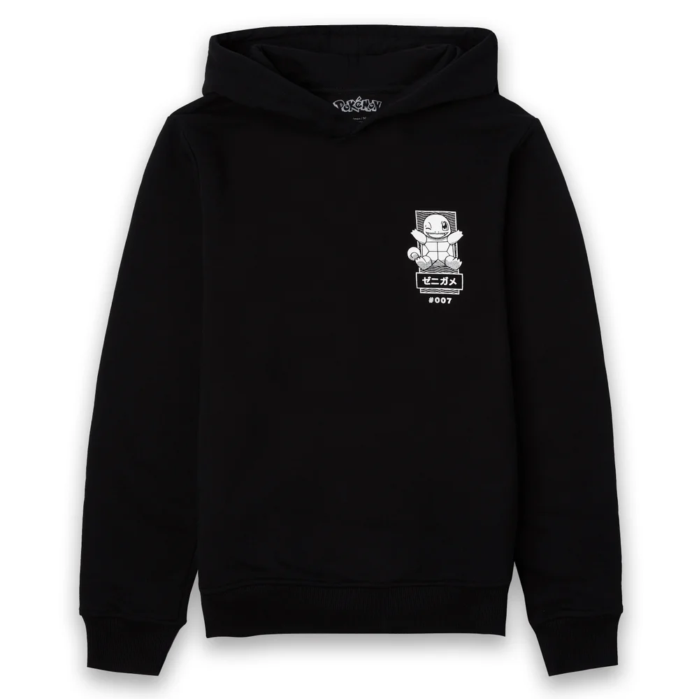 Pokémon Carapuce Hoodie Manga - S Image 1