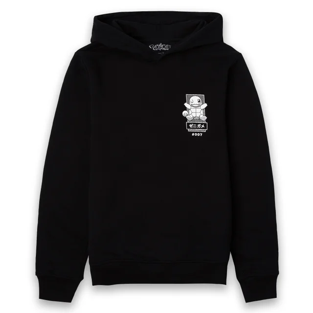 Pokémon Carapuce Hoodie Manga