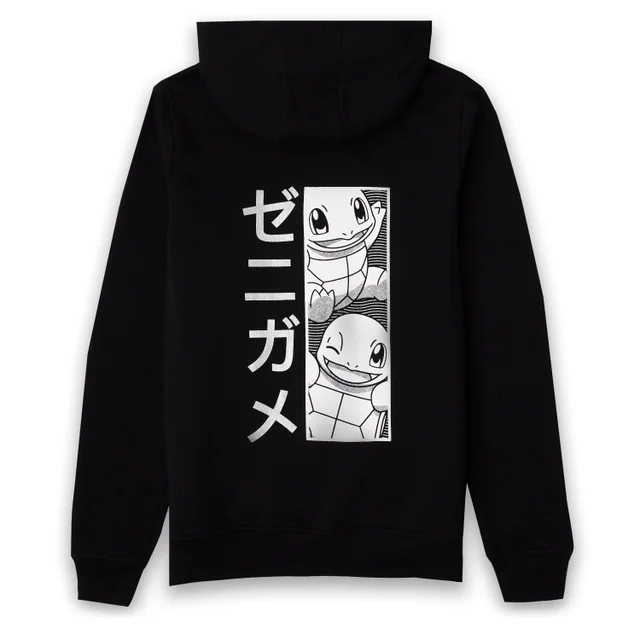 Pokémon Carapuce Hoodie Manga