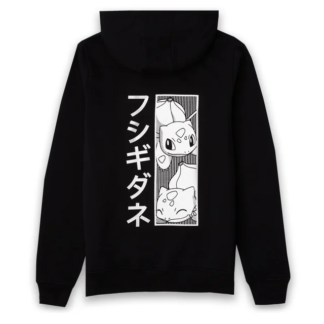 Pokémon Bulbizarre Hoodie Manga