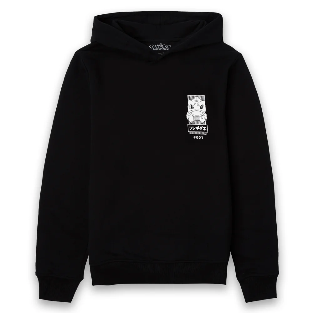 Pokémon Bulbizarre Hoodie Manga - S Image 1