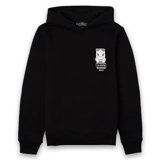 Pokémon Bulbizarre Hoodie Manga