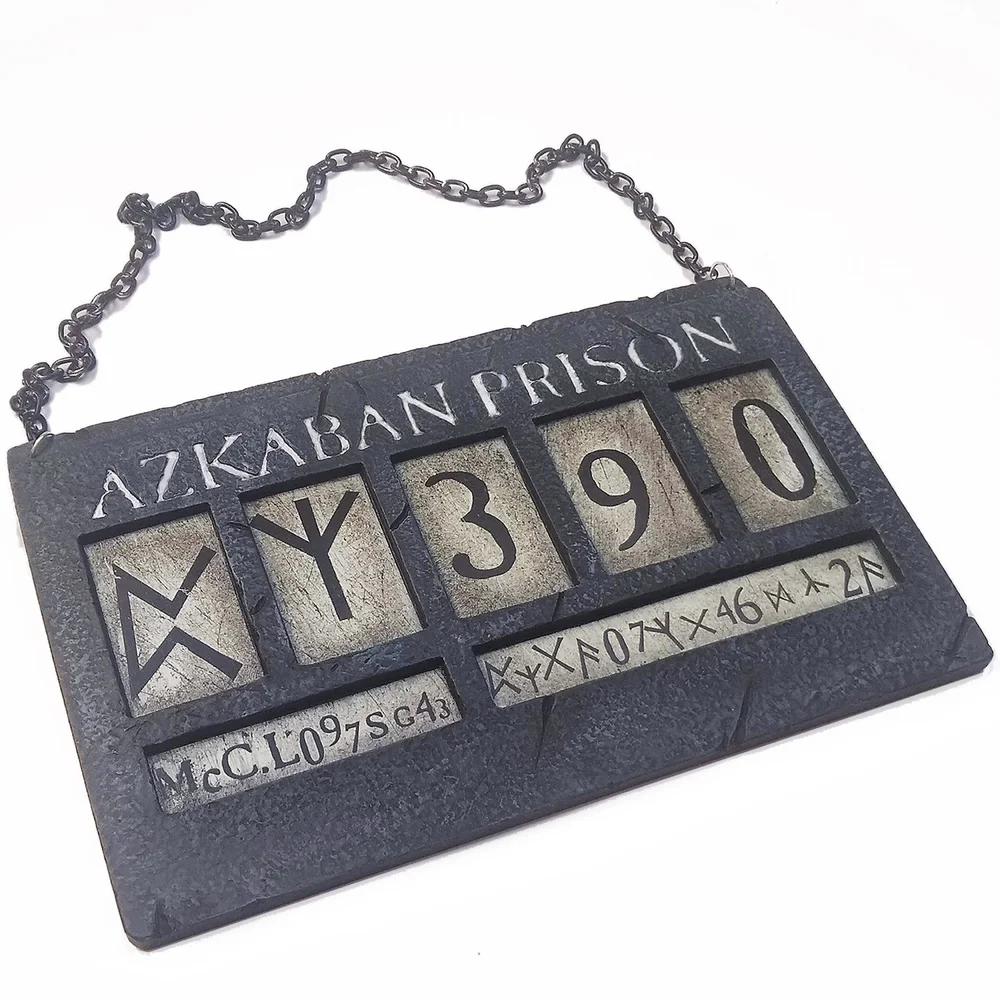 DUST! Réplique Harry Potter Panneau La Prison d'Azkaban - Édition Limitée Zavvi Exclusive Image 1