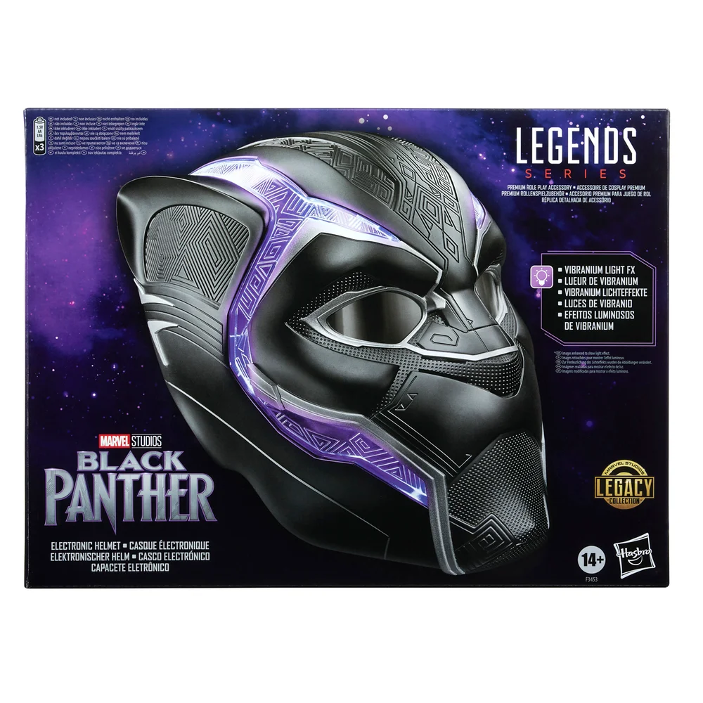Marvel Legends Series Casque électronique Black Panther Image 1