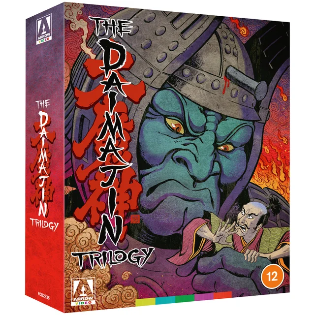 The Daimajin Trilogy