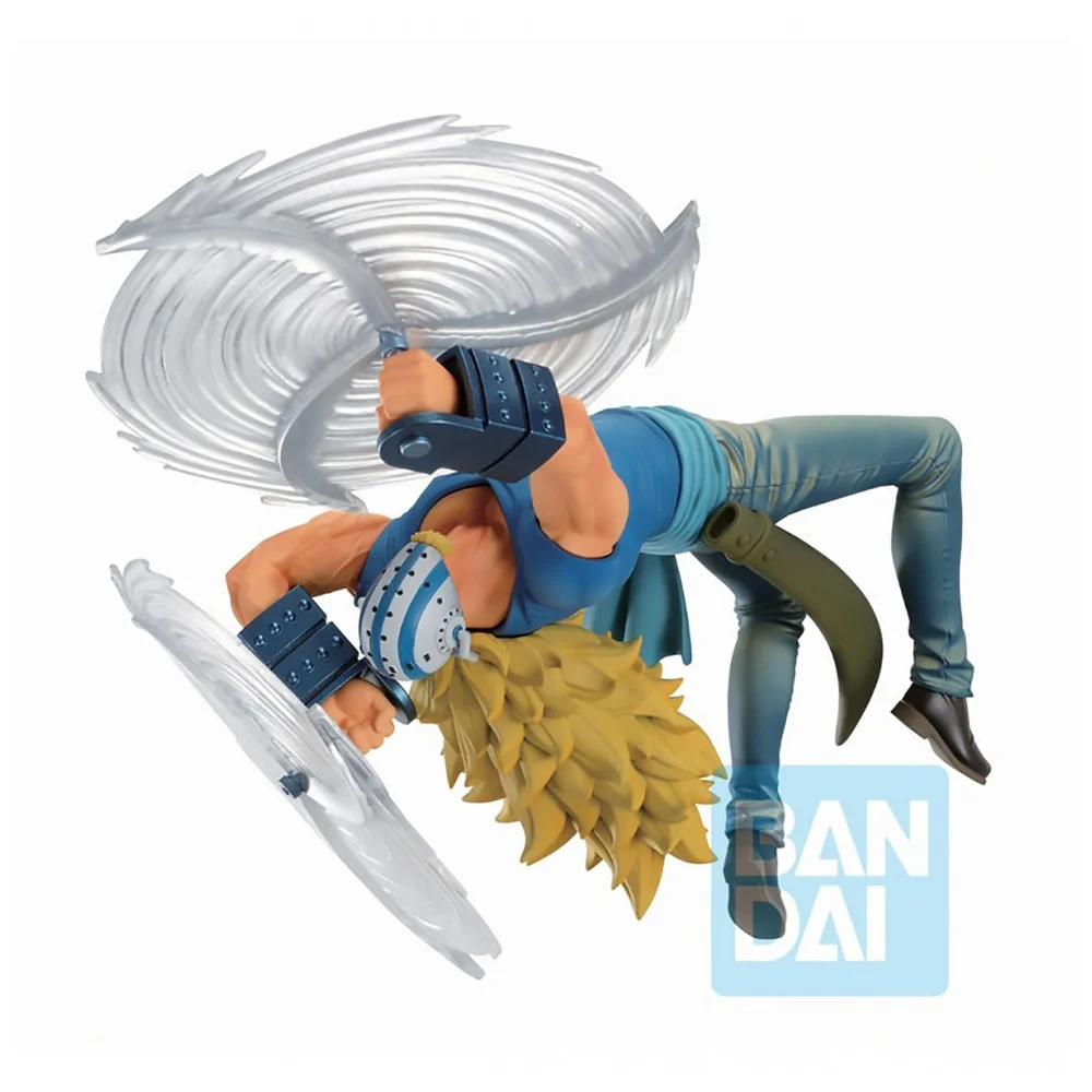 Ichibansho Figure One Piece Killer (Wano Country -Third Act-) Image 1