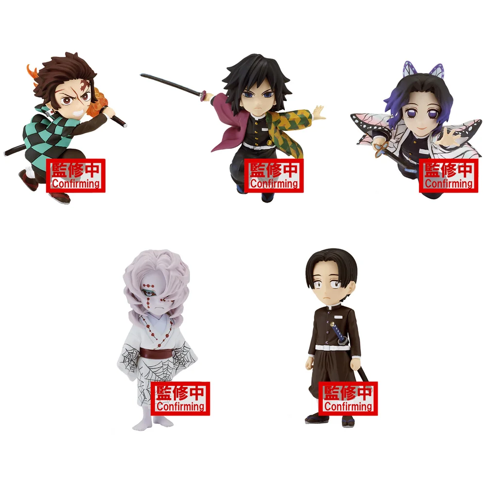 Banpresto Demon Slayer: Kimetsu no Yaiba World Collectible Figures vol.4 Image 1