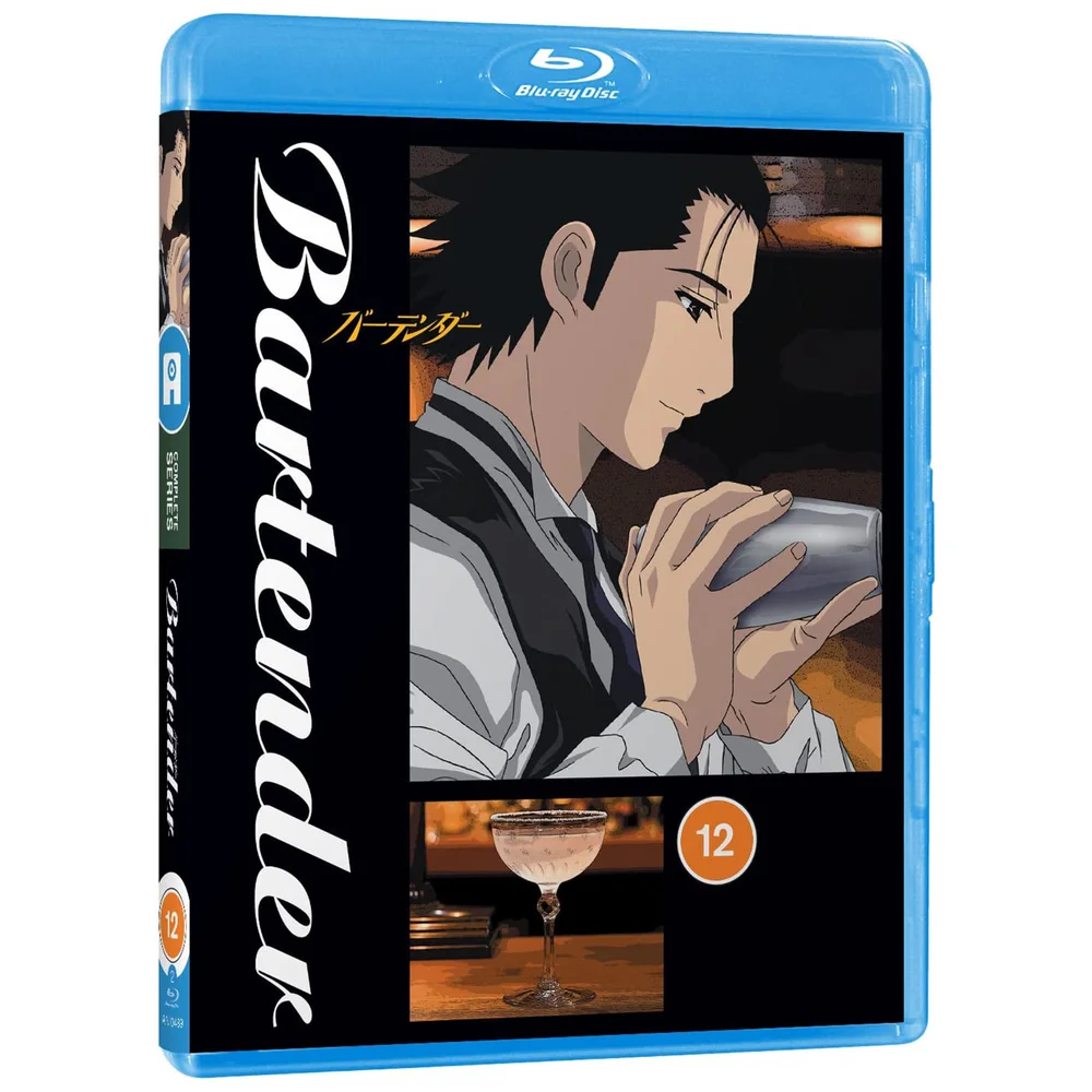 Bartender Image 1