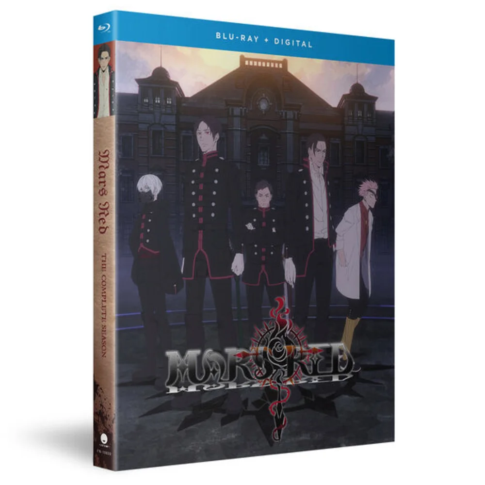 Mars Red: The Complete Season (US Import) Image 1