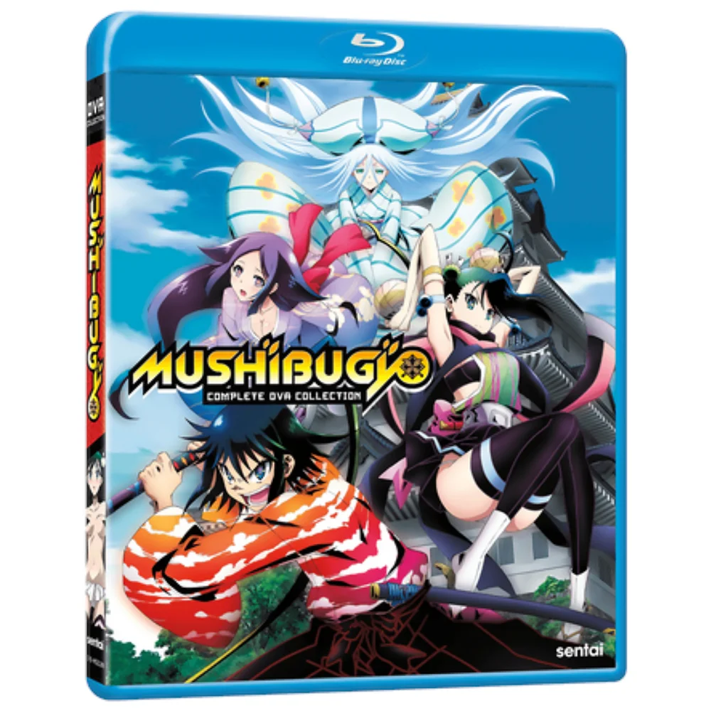 Mushibugyo: Complete OVA Collection (US Import) Image 1