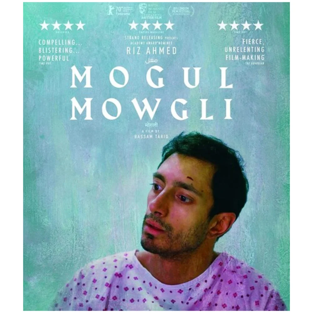Mogul Mowgli (US Import) Image 1