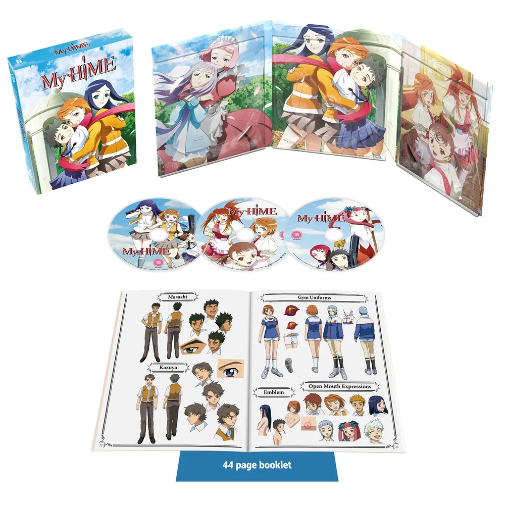 My-HiME - Collectors Limited Edition Image 1