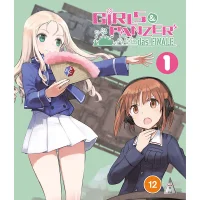 Girls Und Panzer Das Finale 1 - undefined undefined