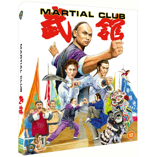 Martial Club