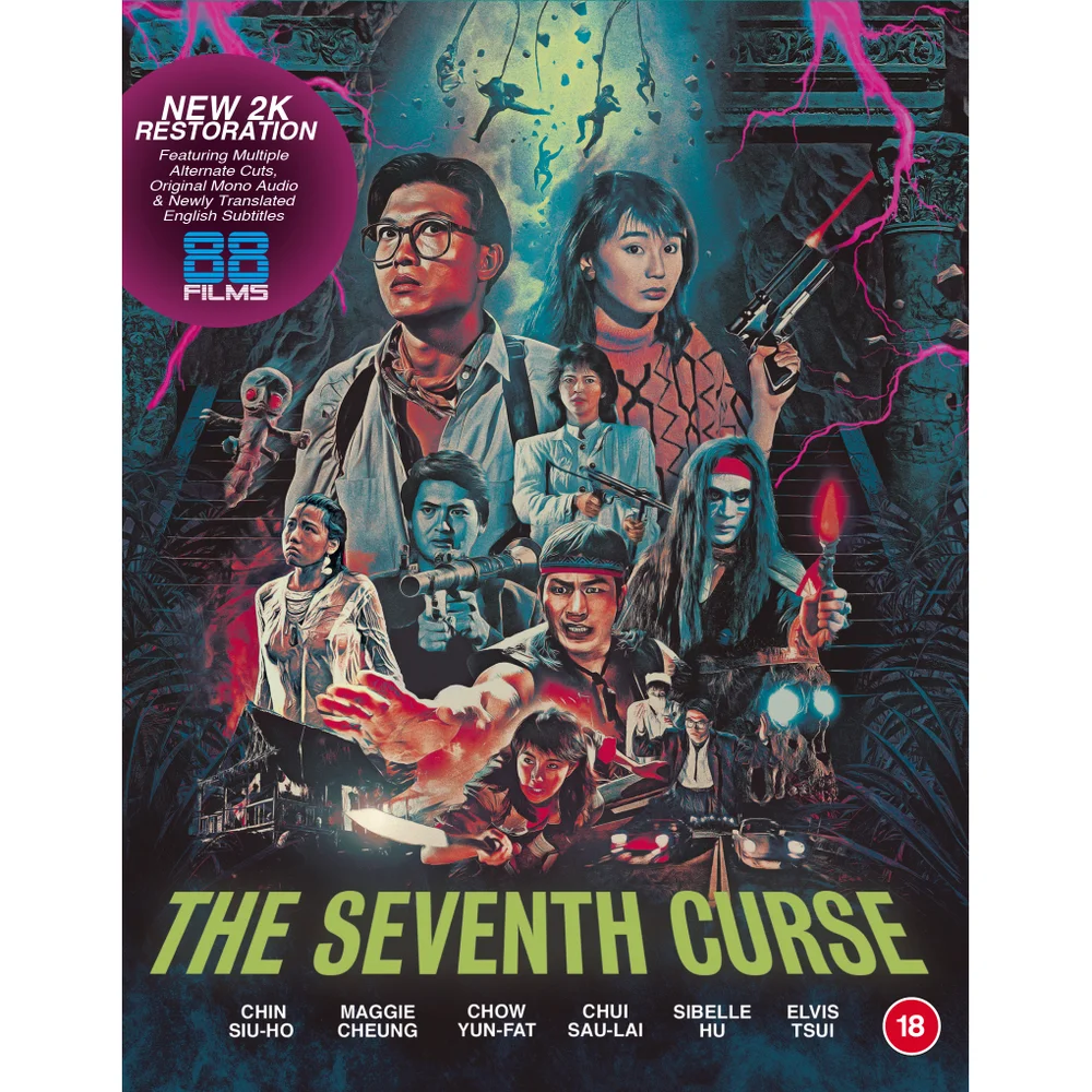 The Seventh Curse - Deluxe Collector's Edition Image 1