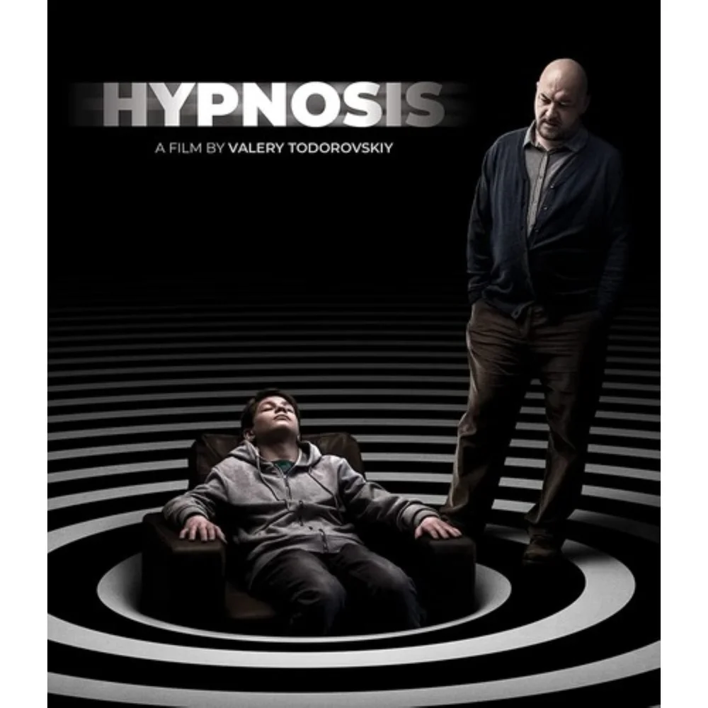 Hypnosis (US Import) Image 1