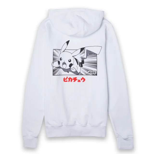 Sweatshirt à capuche Pokémon Pikachu - Blanc
